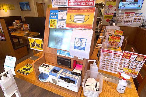 セルフレジ導入の大阪王将日本橋店様