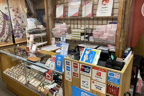 京こもの衣笠様設置例