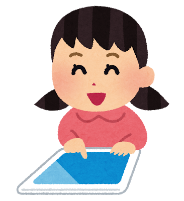 小児近視に関するイメージ画像