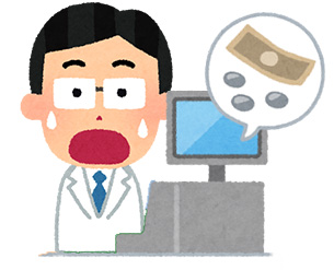レジ締めの違算