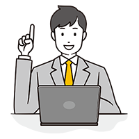 時間外もすぐ共有