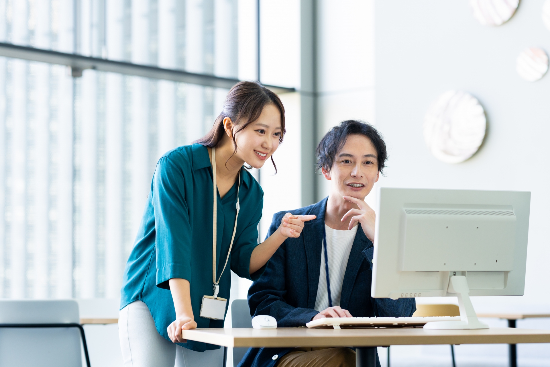 集計画面イメージ