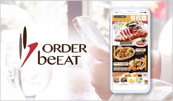 ORDER beEAT