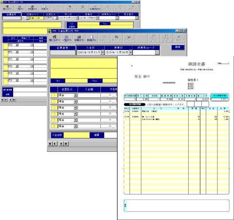 売上管理システム「Totalizer」の売掛管理画面