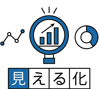 振替履歴を見える化