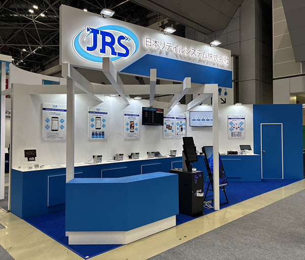 日本リテイルシステム株式会社のブース外観イメージ