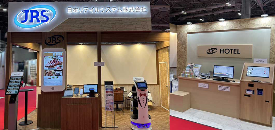 日本リテイルシステム株式会社の展示ブース
