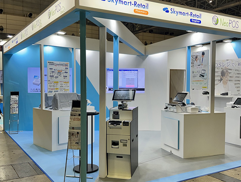 展示ブース